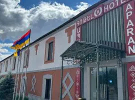 Aparan Hotel