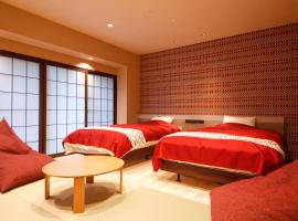 城崎温泉お宿白山花まんだら, Hotel in Toyooka