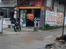 Kmp, hotel v destinaci Mau