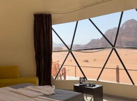 Milano Rum Luxury Camp, viešbutis mieste Vadi Rumas
