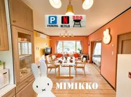 MIMIKKO 9min walk to Noboribetsu st