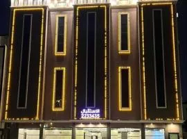 المساكن الذهبيه للشقق المخدومه
