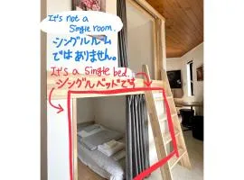 stay papiyon 博多