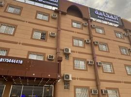 شقق عصر الفخامة للشقق المخدومه اقتصادي, hotel con pileta en Najr&aacute;n