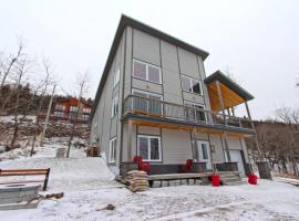 Chalet L'Ascension, ξενοδοχείο σε Saint-Philémon