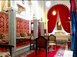 Hotel Dar Dalia Tetouan, ξενοδοχείο στο Τετουάν