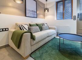 Bethesda - 10 minutes à pied gare - Stationnement gratuit rue, hotel en Troyes