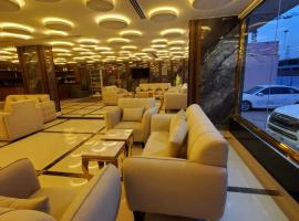 سهول بارك, hotel in Riyad