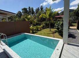 Private Pool Residences