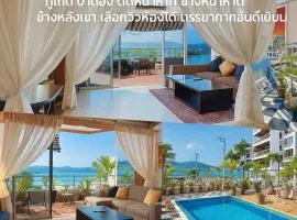 Orchid Hotel and Spa Kalim Bay