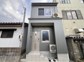 新築 福井駅徒歩20分 民泊 eclat エクラ 松本 Ｂ号室, penzion v destinaci Fukui