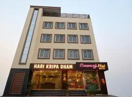 Hotel Hari Kripa Dham Near Prem Mandir Vrindavan