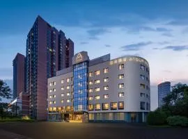 Atour Hotel Beijing South Railway Station Liujiayao Metro Station