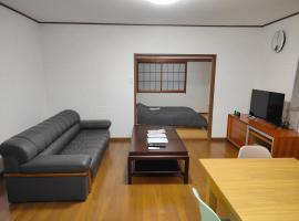 4BR Entire House near Nikko & Highway EV Parking, hotel que aceita pets em Nikko
