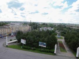 Luxury Flat in the Sweet Spot, luxury hotel in Kryvyi Rih