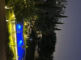 بستان الأحلام, hotel a Abha