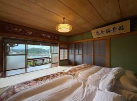 Ryu no Torimichi by b hotel - Hilltop House Scenic Stay with City Views, casa de campo em Onomichi
