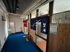 やまきや旅館