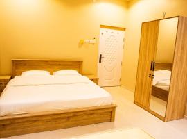 The Garden Inn نزل الحدیقة, pet-friendly hotel in Nizwa