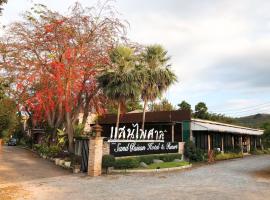 Sand Paisan Resort、バーン・タマプランのホテル