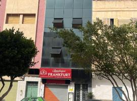 Nador city corniche - Famille -, hotel que acepta mascotas en Nador