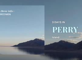 New Perry's Island, hotel en Nuweiba`