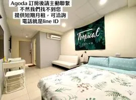 Wei Yang Guest House