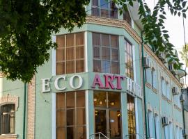 ECO ART Hotel, hotel near Tashkent International Airport - TAS, Tashkent