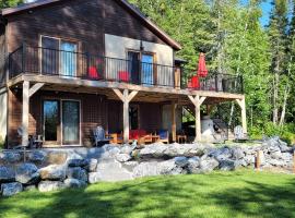 Le Boreal, hotel in Pohénégamook