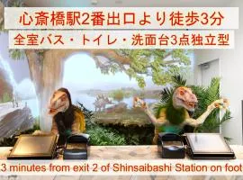 Henn na Hotel Osaka Shinsaibashi