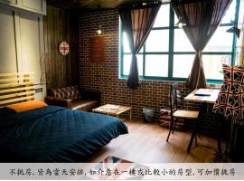 Baker Street London Style Inn