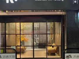 Moonsset INN Taitung