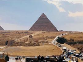 Rehana Pyramids Hotel, hotel sa Giza