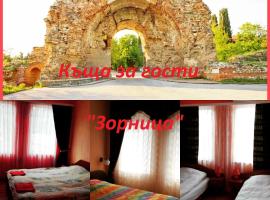 Guesthouse Zornitsa, hotel en Hisarya