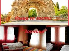 Guesthouse Zornitsa
