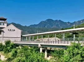 Jinshanling Gubeikou Great Wall聚友缘民宿