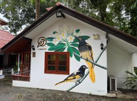 Pagi Pagi villas, отель в городе Ао-Нанг-Бич