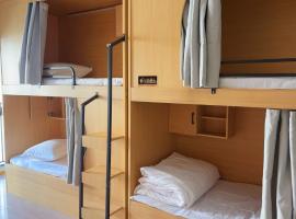 HYJ Hostel, hostel στο Σενζέν