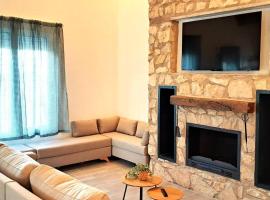 Villa rural el Valle de Aron, hotel i Jaén