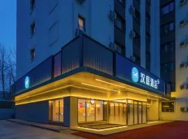 Hanting Hotel Beijing New International Exhibition Center Xiangyun Town