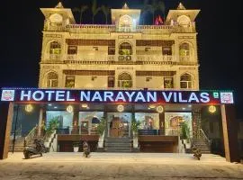 Hotel Narayan Vilas , Jaipur