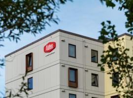 Aiden by Best Western Odense, hotel econ&ocirc;mico em Odense