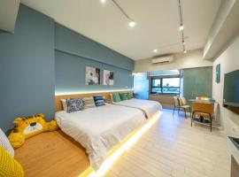 Oplus7, hotel s vířivkou v destinaci Toucheng