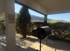 El descanso, bezbariérové ubytování v destinaci El Rodeo