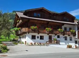 Oberstockachhof