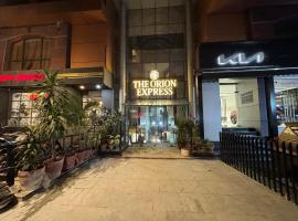 The Orion Express - Kailash Colony, Hotel in Neu-Delhi