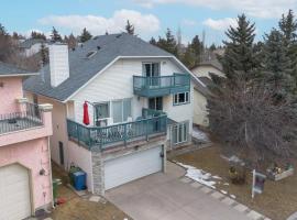 Calgary - By Mountains and Ski，位于卡尔加里的酒店