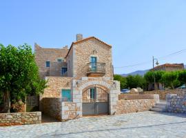 Olea, hotel en Pyrgos Dirou