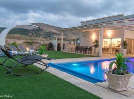 שירת הגלבוע, hotel in Nurit