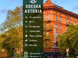 Odeska Astoria